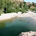 Gasthuis El Gaiter