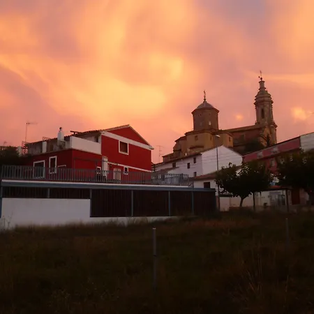 招待所 El Gaiter 3*